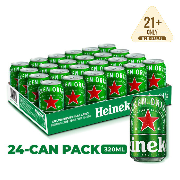 Heineken Can (320ml)