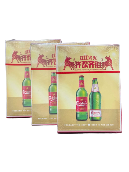 Carlsberg Playing Cards 