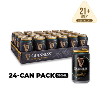 Guinness Stout Can (320ml)