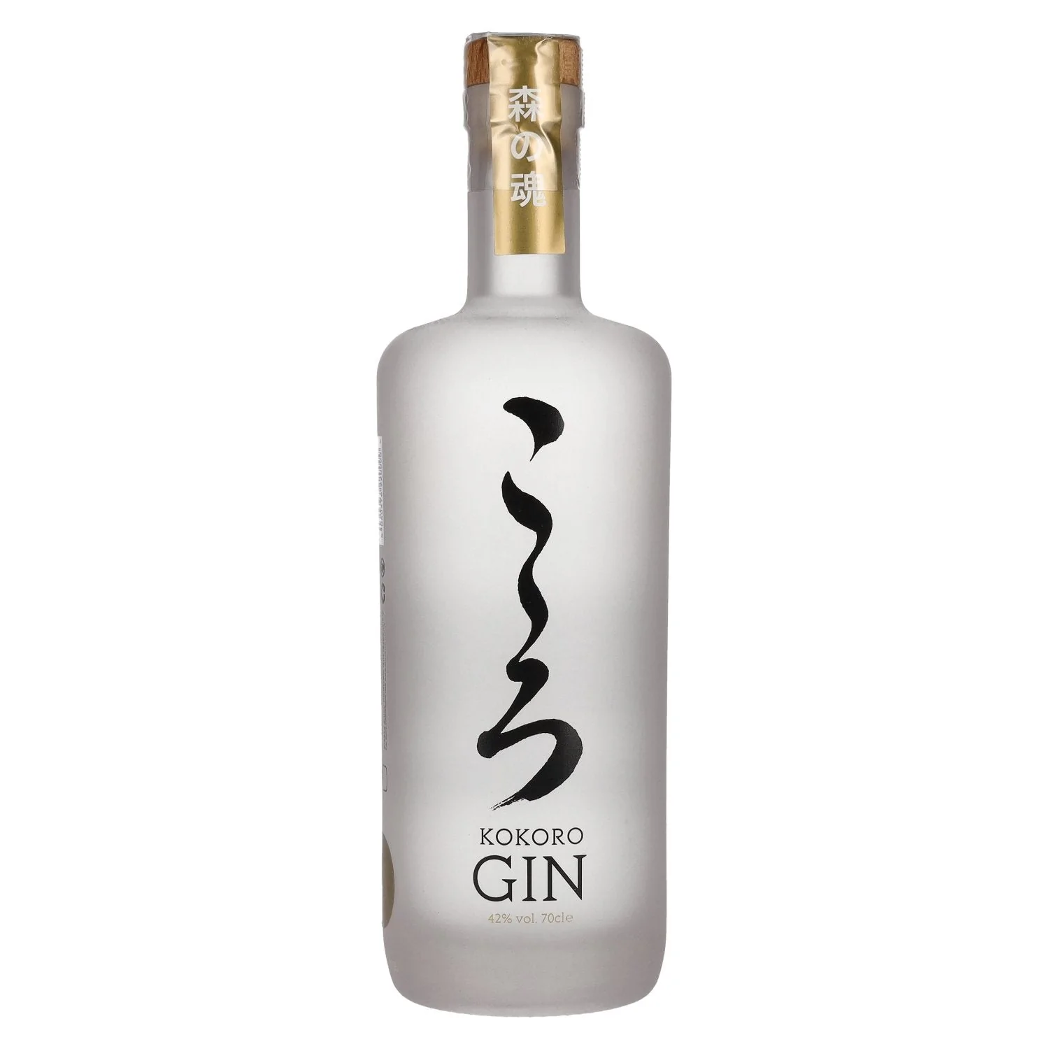 Kokoro Gin