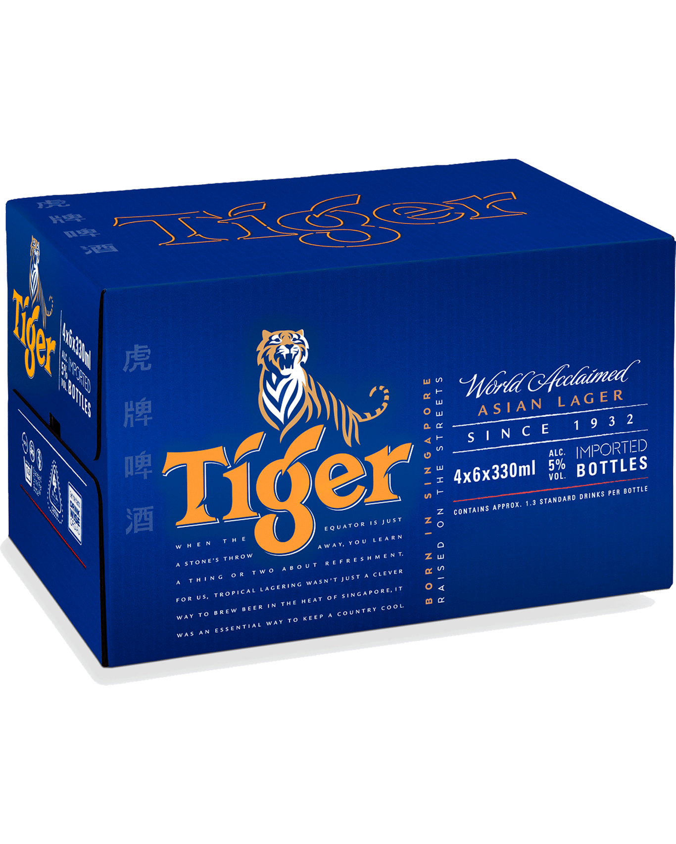 Tiger Lager Beer Bottle 330ml 