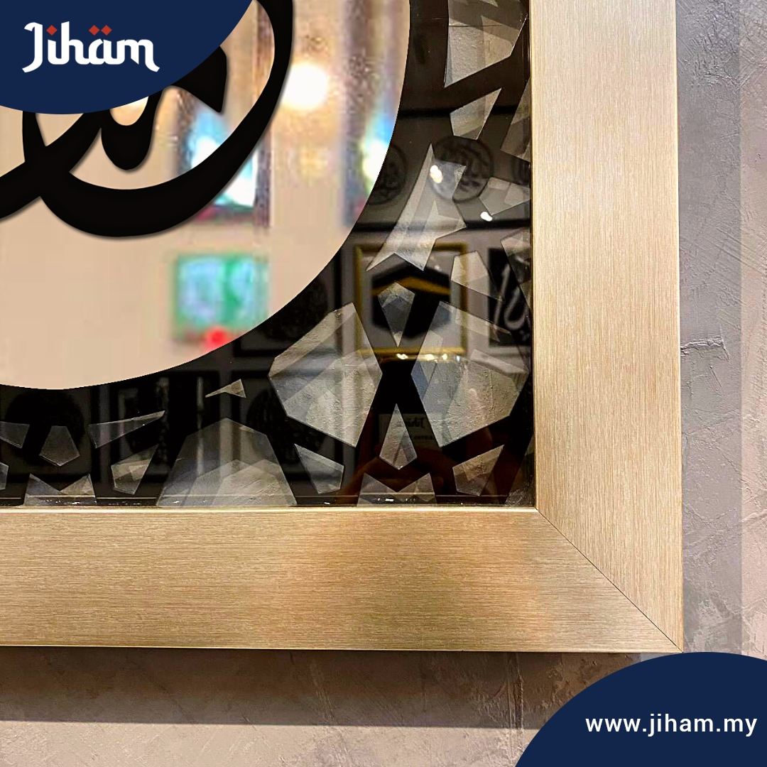 Afna Hujra Glass