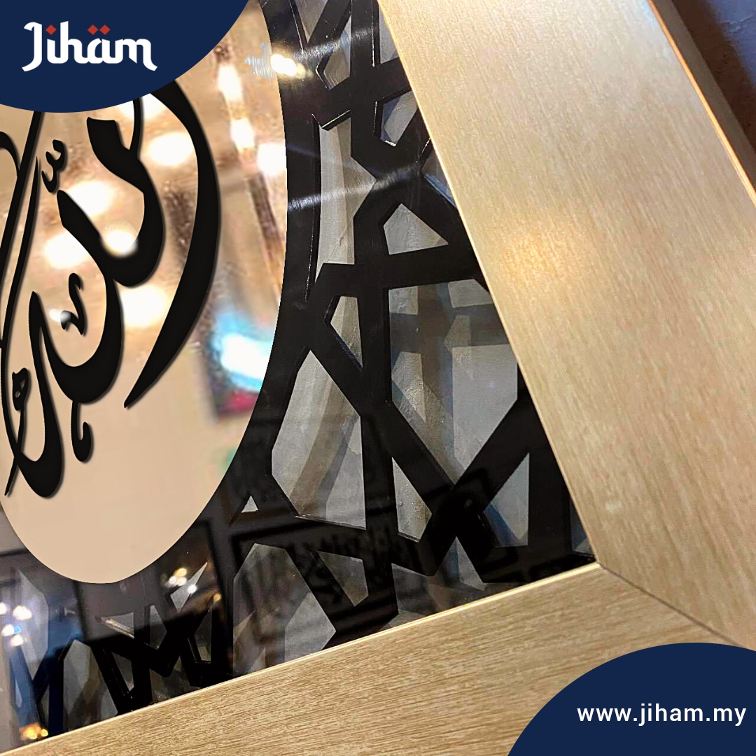 Afna Hujra Glass