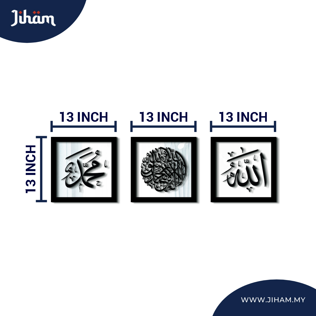 Kombo Nafiyah Thuluth Mini