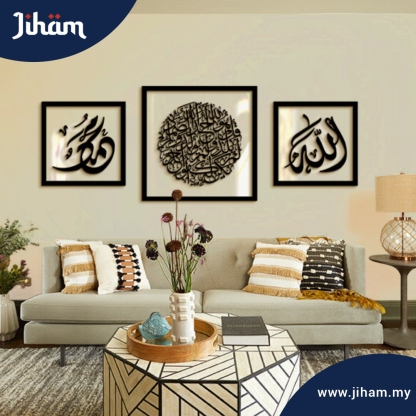 Kombo Al-Ikhlas Diwani Jali
