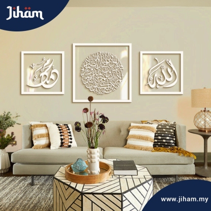 Kombo Al-Ikhlas Diwani Jali