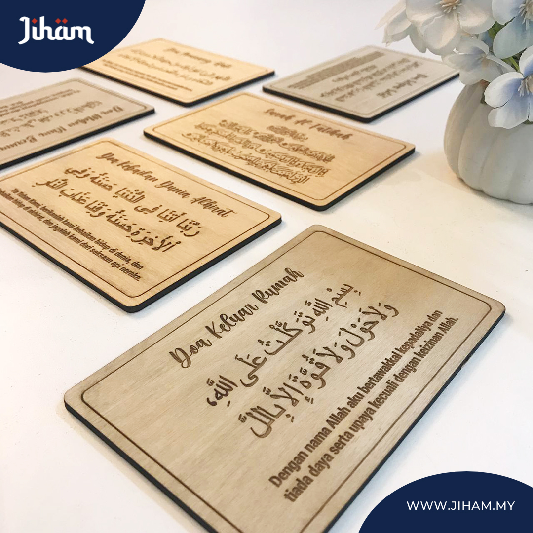 Doa Harian - Ukiran Kayu