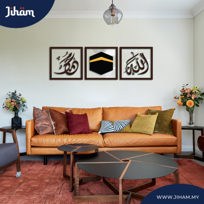 Kombo Hanania Diwani Jali (Standard)