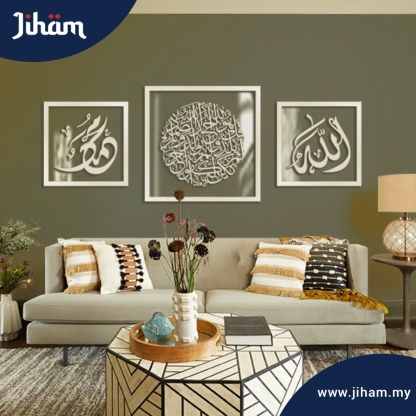 Kombo Al-Ikhlas Diwani Jali