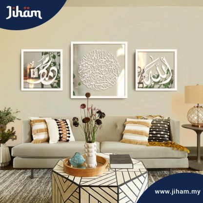 Kombo Al-Ikhlas Diwani Jali