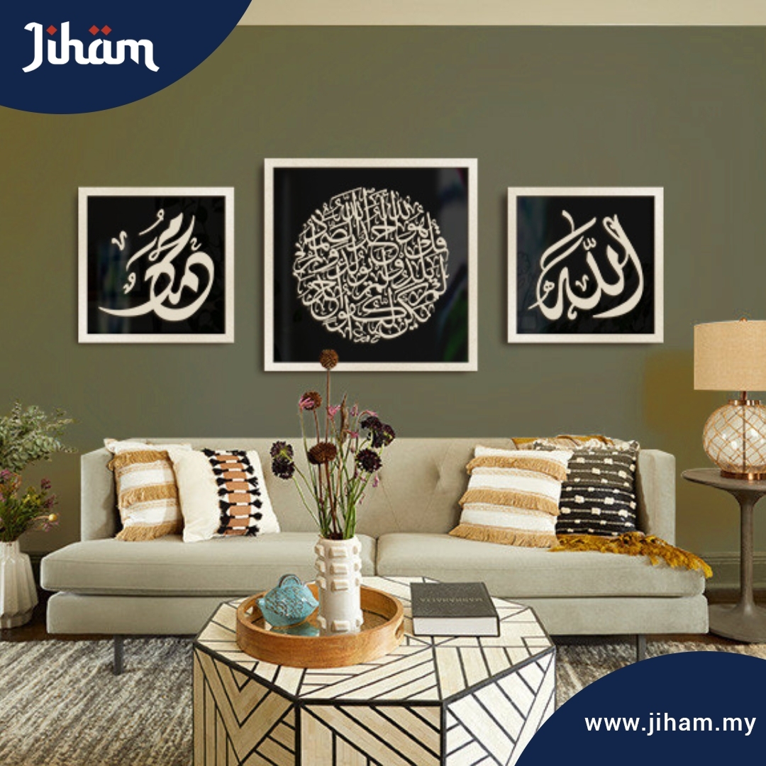 Kombo Al-Ikhlas Diwani Jali