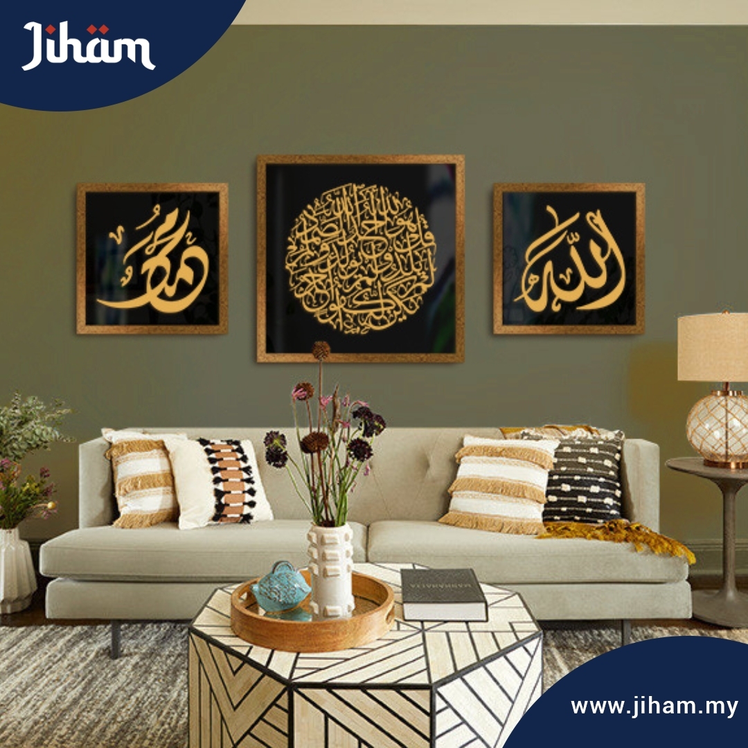 Kombo Al-Ikhlas Diwani Jali