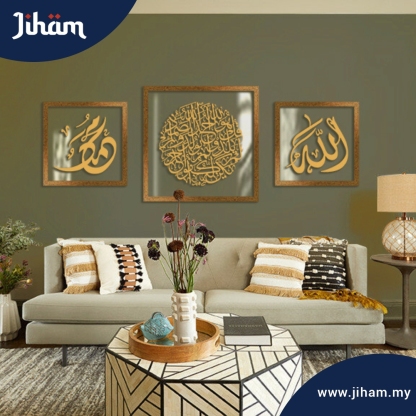 Kombo Al-Ikhlas Diwani Jali