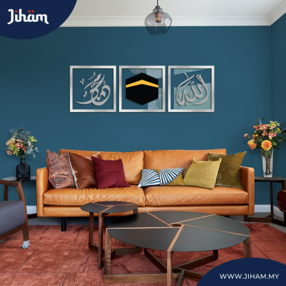 Kombo Hanania Diwani Jali (Standard)