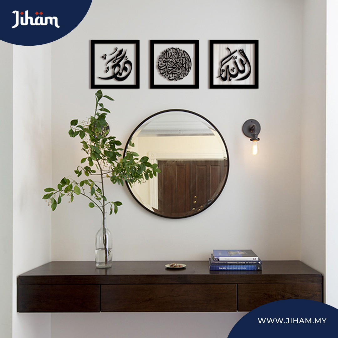 Kombo Nafiyah Diwani Jali Mini