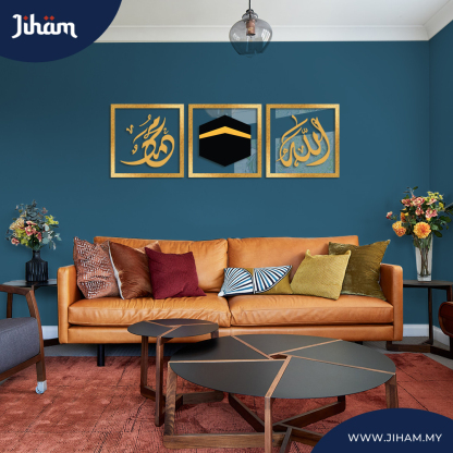 Kombo Hanania Diwani Jali (Standard)