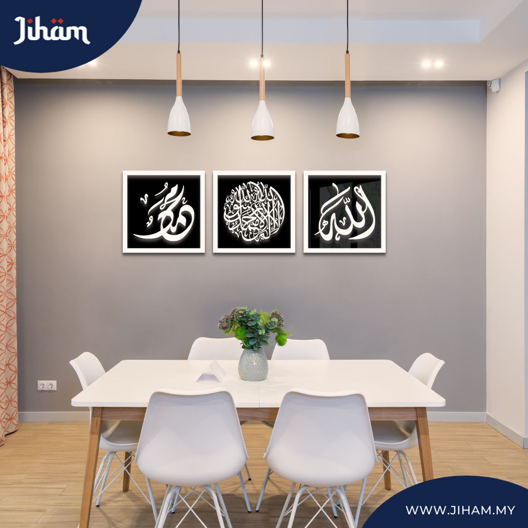Kombo Nafiyah Diwani Jali (Standard)