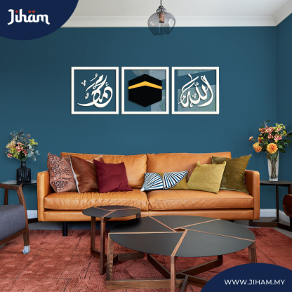 Kombo Hanania Diwani Jali (Standard)