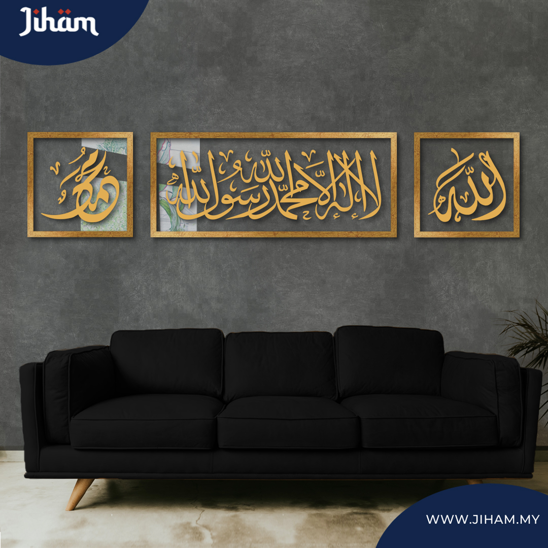 Kombo Rifaat Diwani Jali