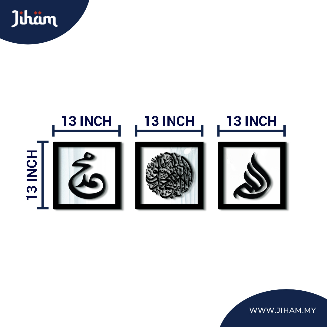 Kombo Nafiyah Diwani Mini