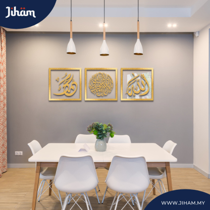 Kombo Nafiyah Diwani Jali (Standard)