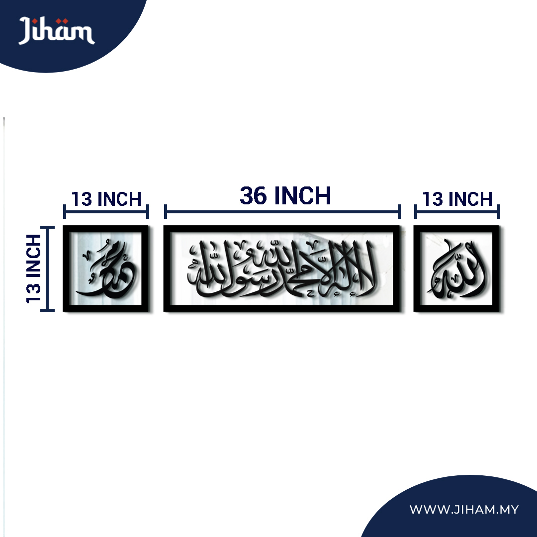 Kombo Rifaat Diwani Jali Mini