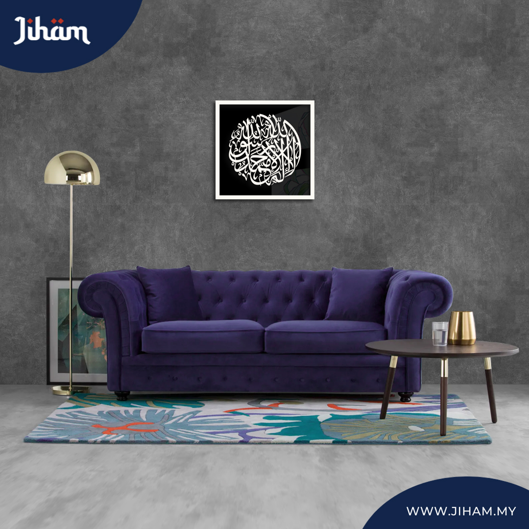 Kalimah Syahadah Itsnan