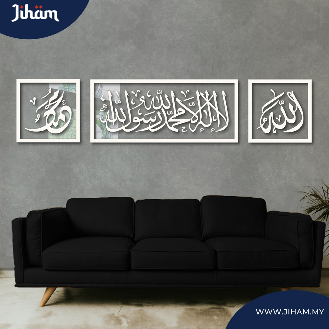 Kombo Rifaat Diwani Jali
