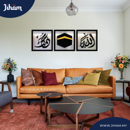 Kombo Hanania Diwani Jali (Standard)