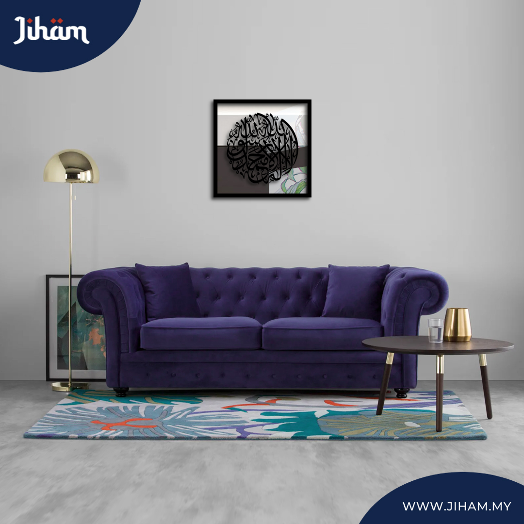 Kalimah Syahadah Itsnan