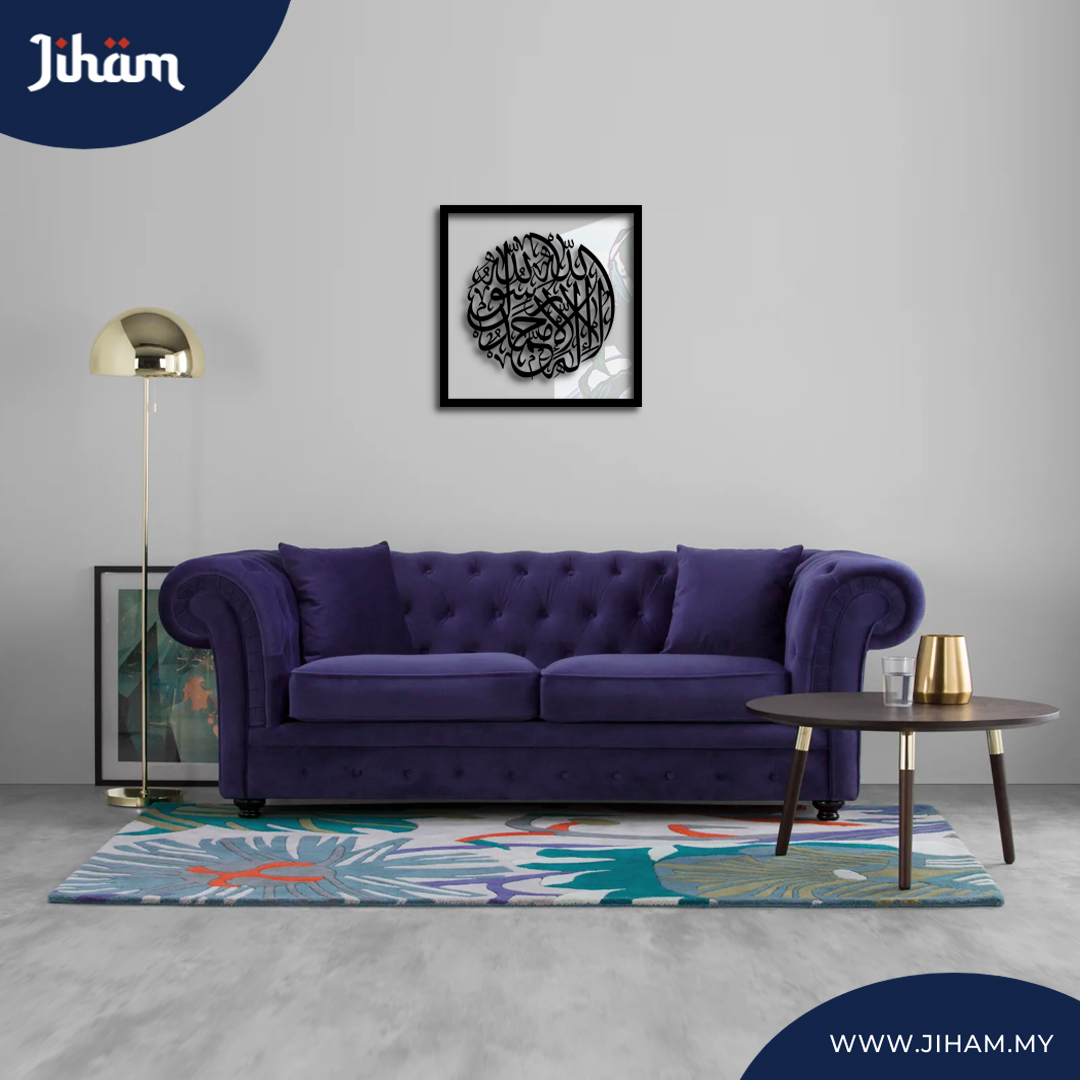 Kalimah Syahadah Itsnan