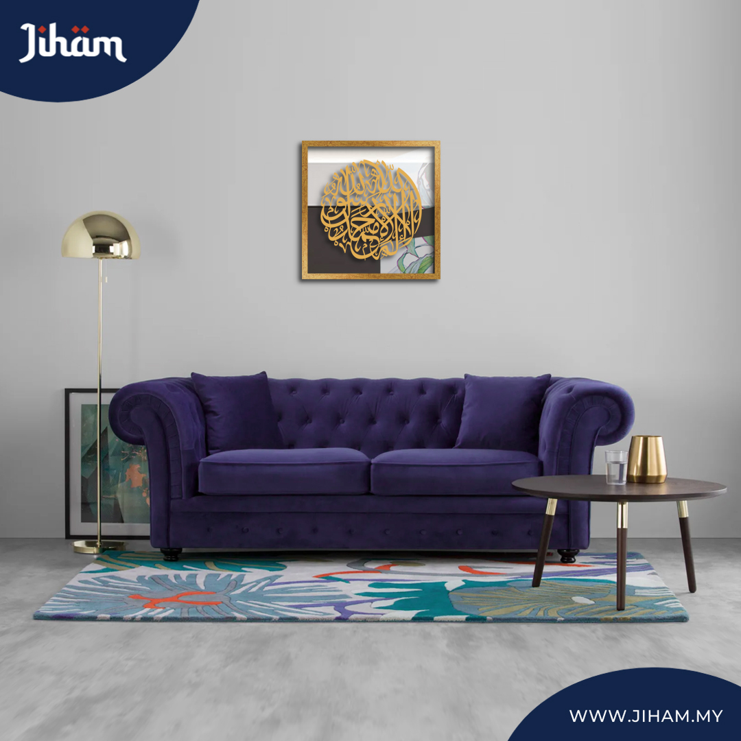 Kalimah Syahadah Itsnan