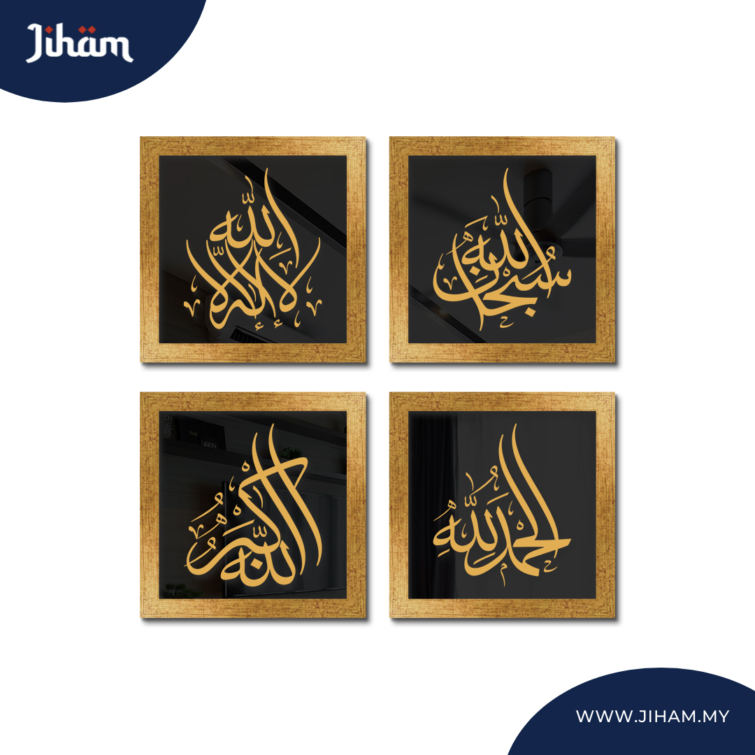 PRE ORDER : Zikir Ardani