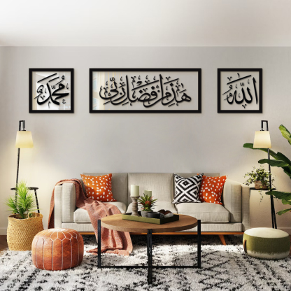 Kombo Jaris Thuluth