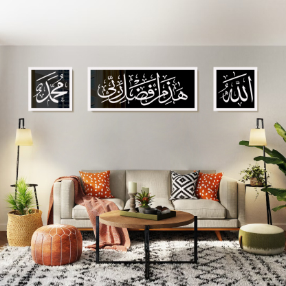 Kombo Jaris Thuluth