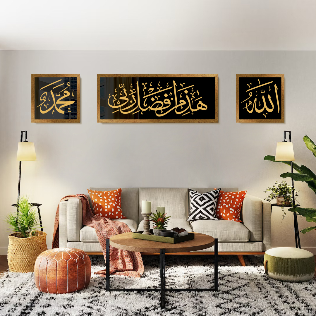 Kombo Jaris Thuluth