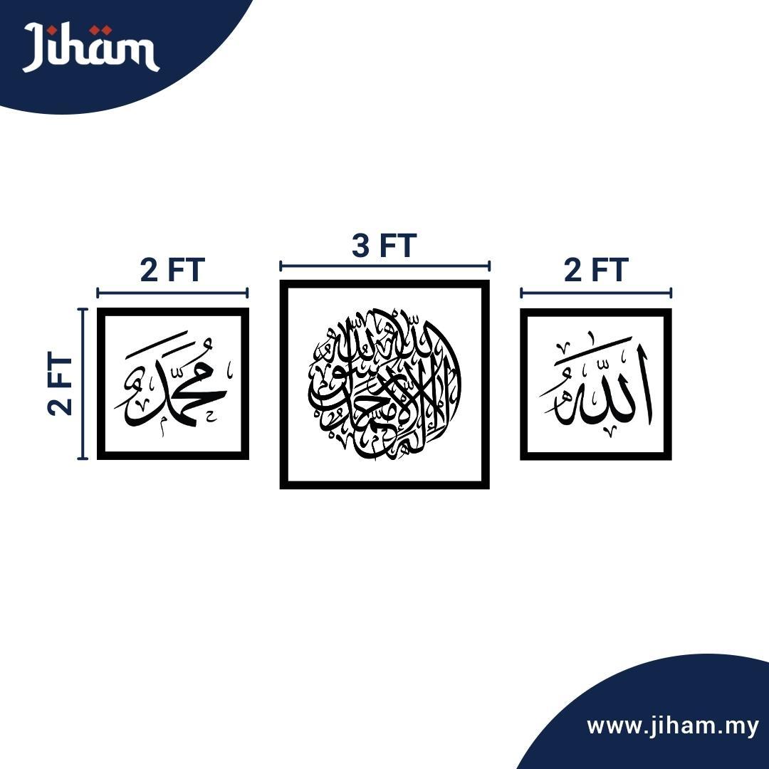 Kombo Naaifah Thuluth