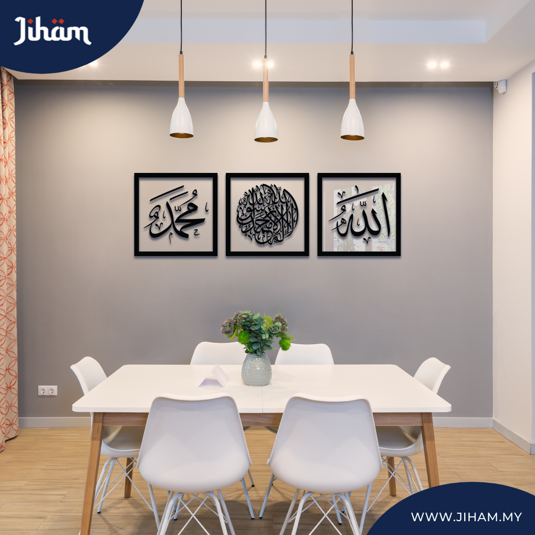 Kombo Nafiyah Thuluth