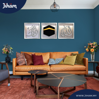 Kombo Hanania Diwani Jali (Standard)