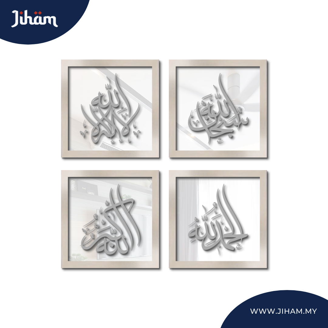 PRE ORDER : Zikir Ardani