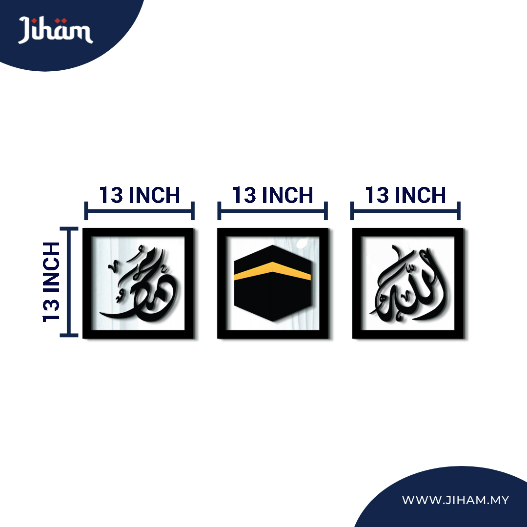 Kombo Hanania Diwani Jali Mini