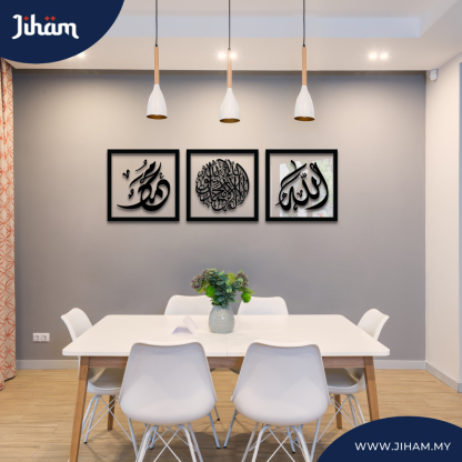 Kombo Nafiyah Diwani Jali (Standard)