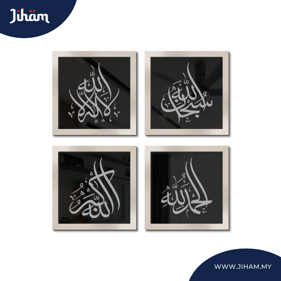 PRE ORDER : Zikir Ardani