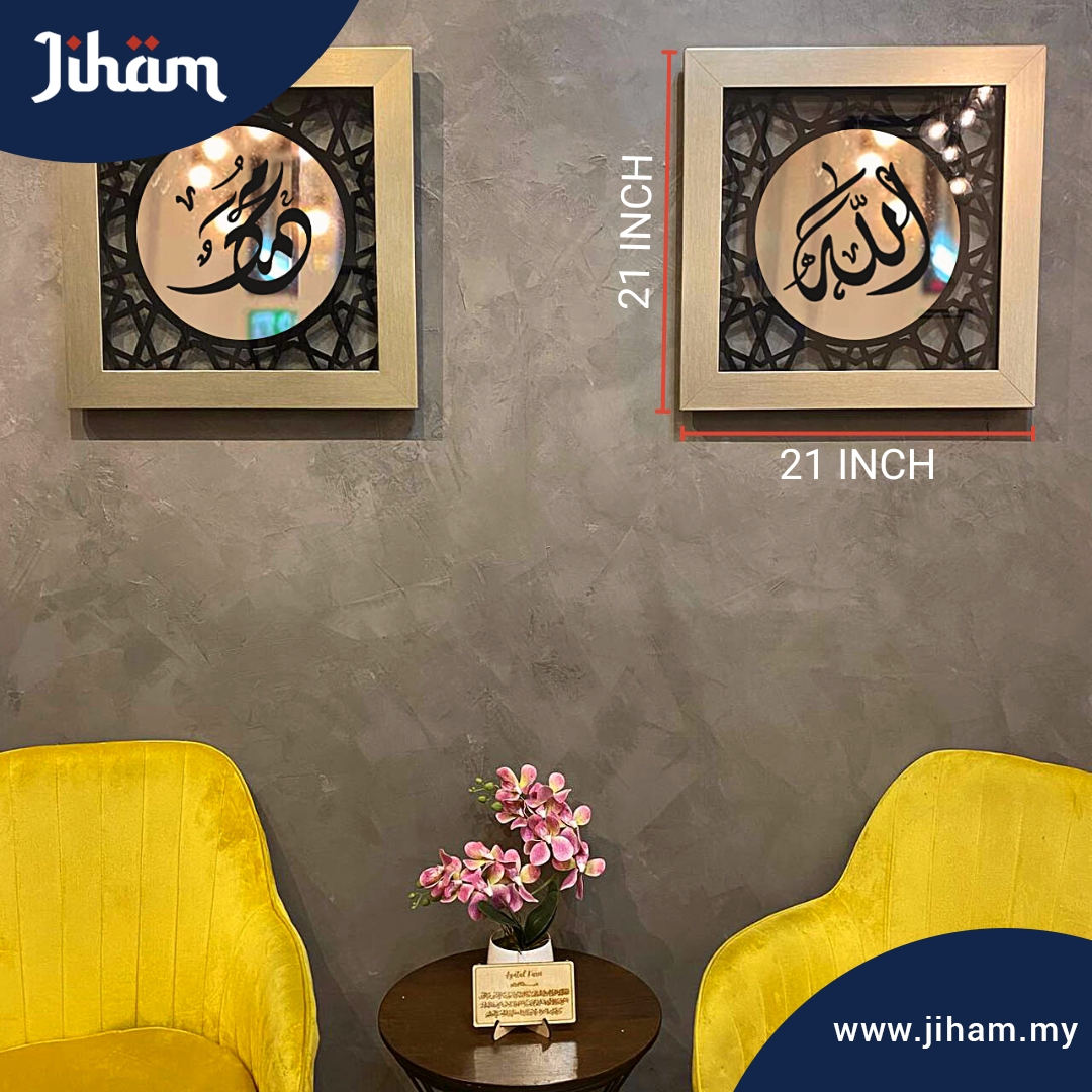 Afna Hujra Glass