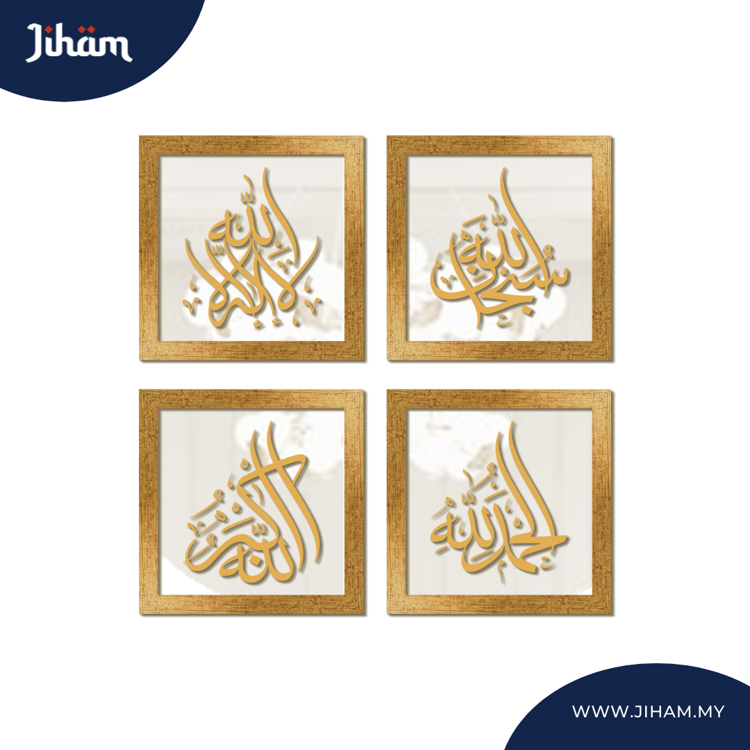 PRE ORDER : Zikir Ardani