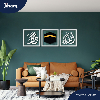 Kombo Hanania Diwani Jali (Standard)