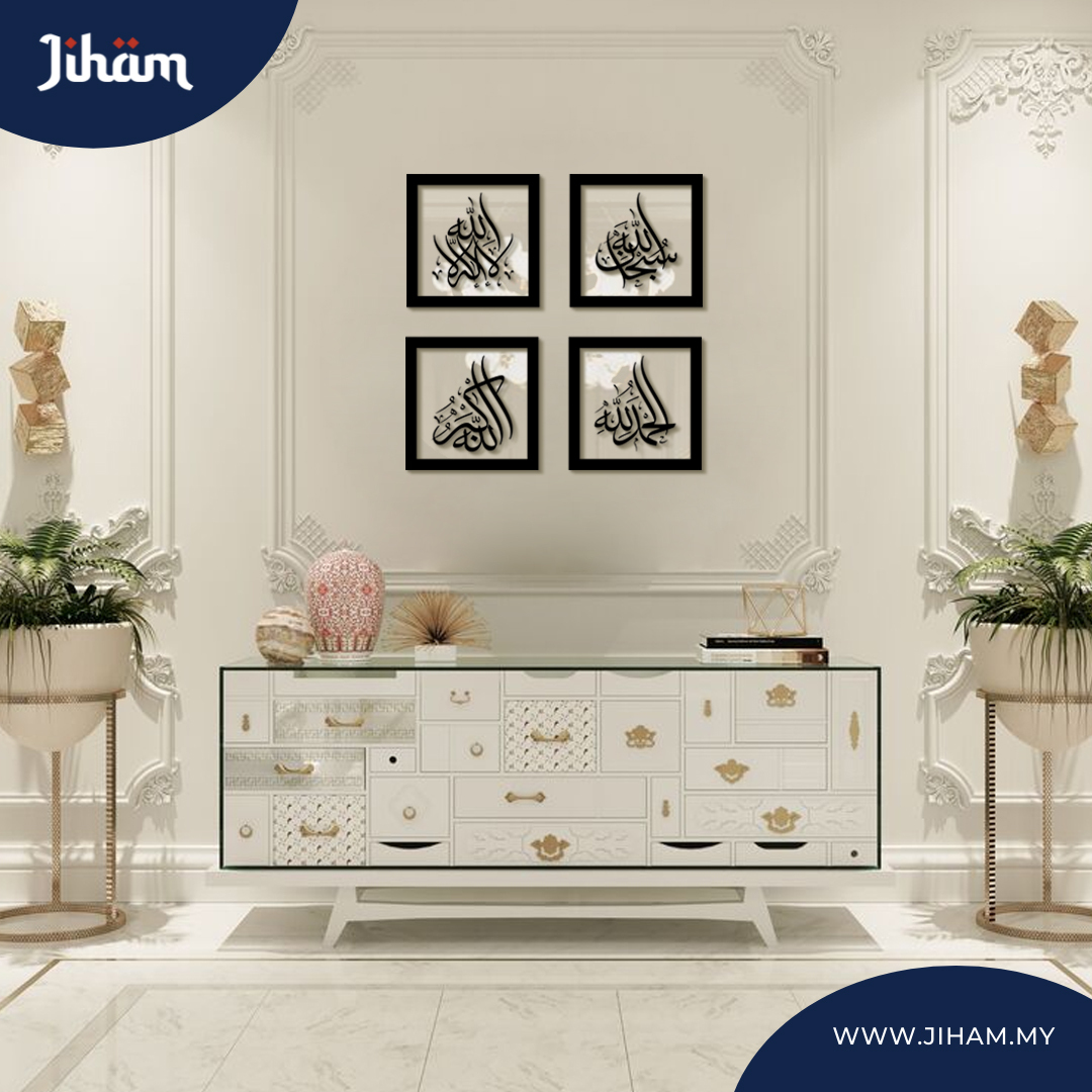 PRE ORDER : Zikir Ardani