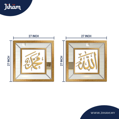 Allah Muhammad Asfa