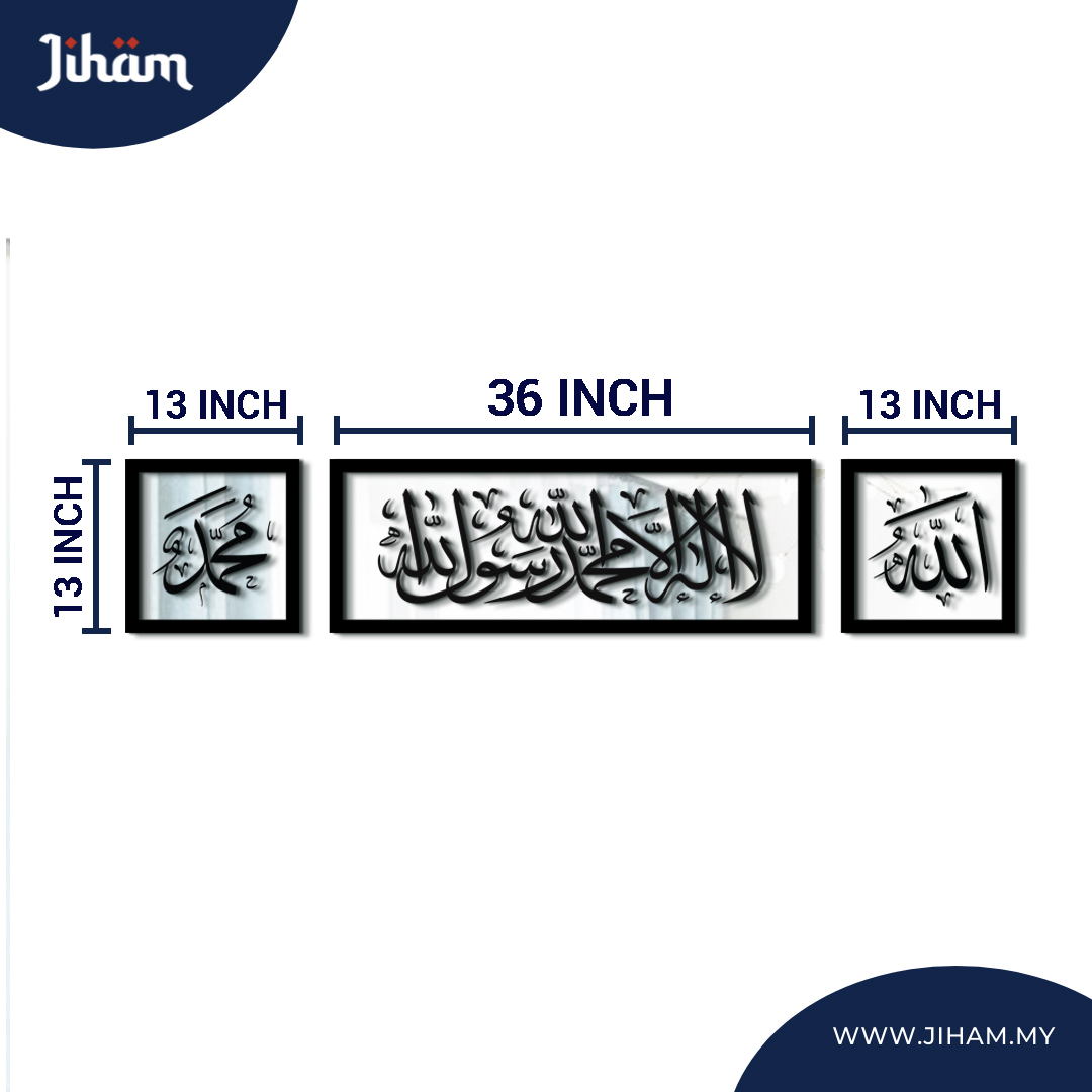 Kombo Rifaat Thuluth Mini