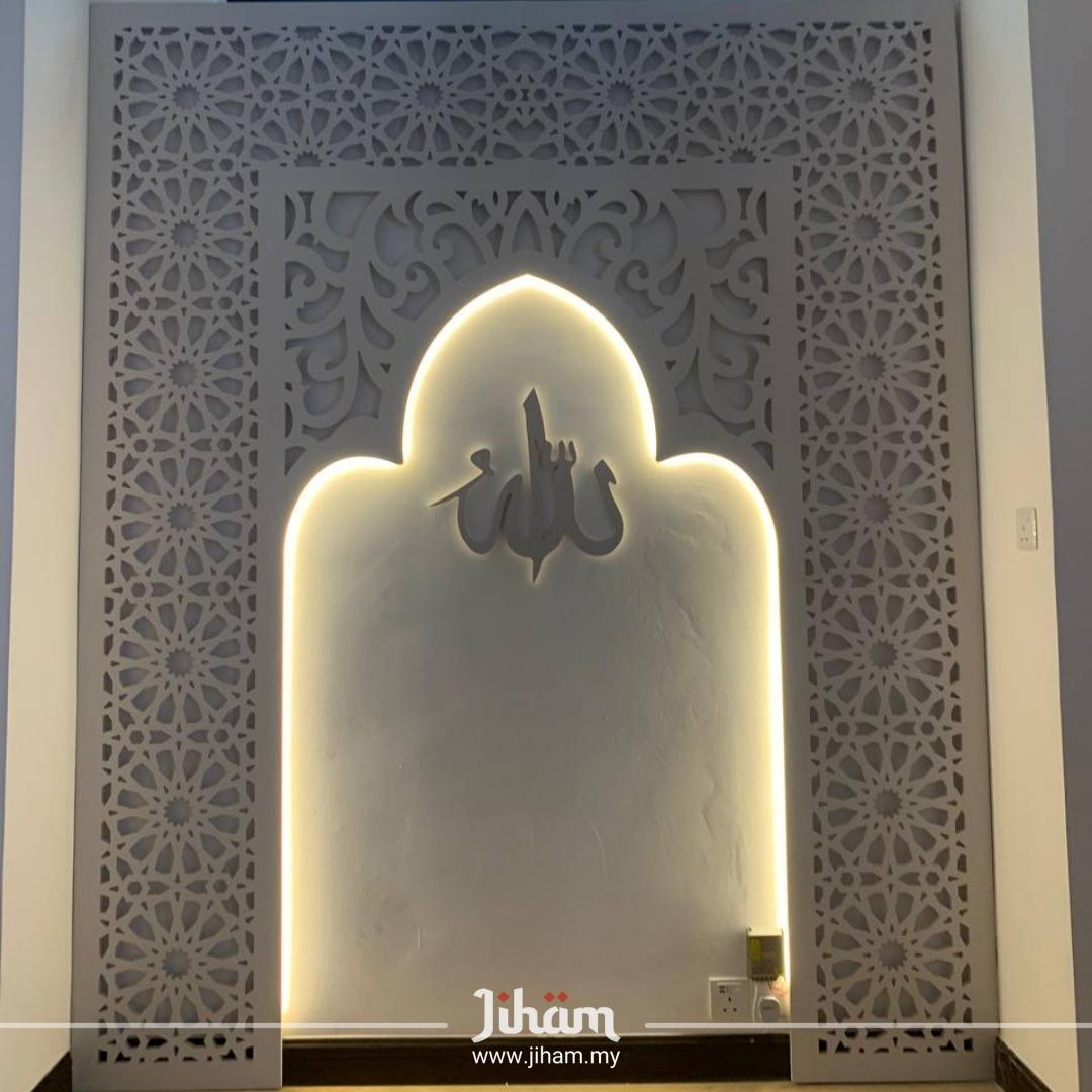 Mihrab - Prayer Room